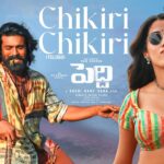 Full Video: Chikiri Chikiri | Peddi | Ram Charan | Janhvi | Buchi Babu | AR Rahman | Mohit Chauhan