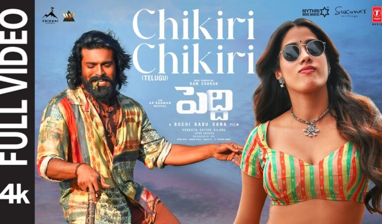 Full Video: Chikiri Chikiri | Peddi | Ram Charan | Janhvi | Buchi Babu | AR Rahman | Mohit Chauhan