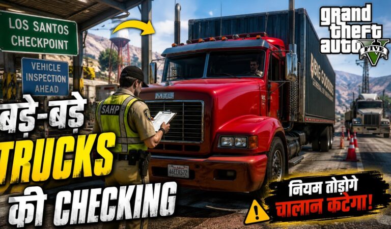 🚛 GTA 5 में बड़े-बड़े Trucks की Checking! कौन निकला Illegal?