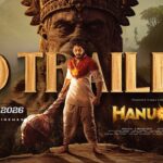 HanuMan 3D Trailer | Prasanth Varma | Teja Sajja | Amritha Aiyer | Primeshow Entertainment