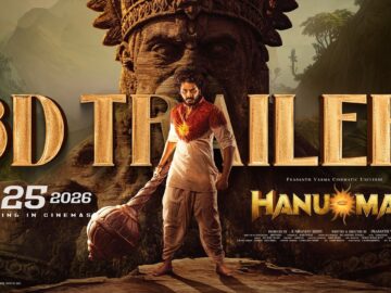HanuMan 3D Trailer | Prasanth Varma | Teja Sajja | Amritha Aiyer | Primeshow Entertainment