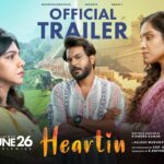Heartin Trailer | Sananth | Madonna Sebastian | Emaya T | Rajesh Murugesan | Kishore Kumar