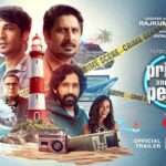 Hotstar Specials: Pritam and Pedro | Rajkumar Hirani | Official Trailer | July 3 | JioHotstar