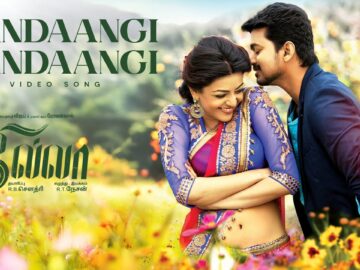 Kandaangi Kandaangi - Video Song | 4K | Jilla Movie | Vijay | Kajal Agarwal | D.Imman | Star Music