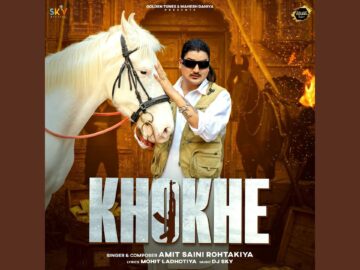 Khokhe