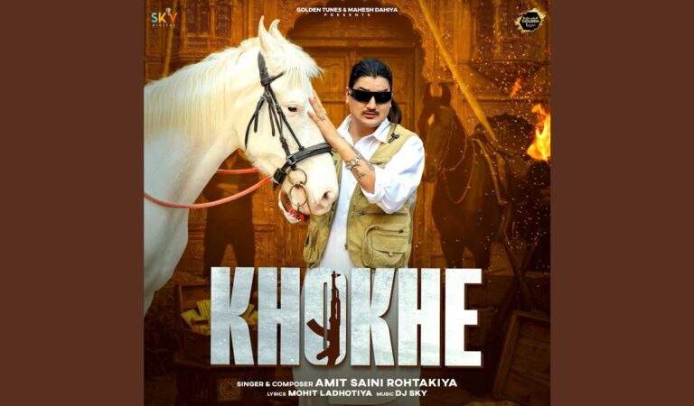 Khokhe