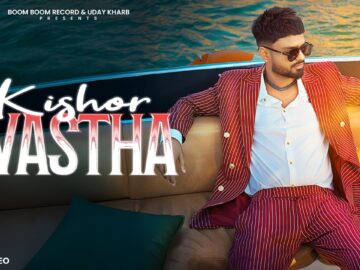 Kishor Avastha (Official Video) Vjay Kharb & Shiva Choudhary | Sahil Sandhu | New Haryanvi Song 2026