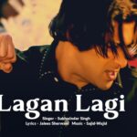 Lagan Lagi (Full Audio) | Tere Naam | Salman Khan, Bhoomika Chawla | Sukhwinder | Sajid-Wajid