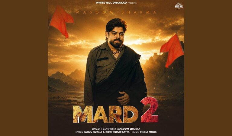 Mard 2