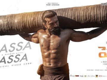 Massa Massa Full Lyrical Video | Peddi | Ram Charan | Buchi Babu | Janhvi | AR Rahman |Vishal Mishra