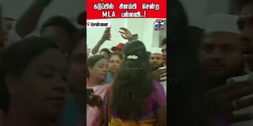 Mayor Priya | School | TVK MLA