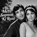 Mere Sapnon Ki Rani