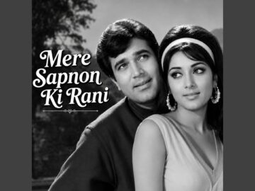 Mere Sapnon Ki Rani