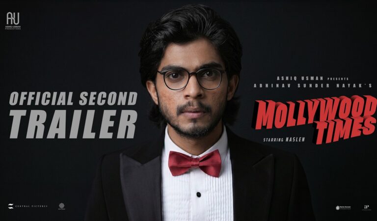 Mollywood Times – Teaser 2 | Naslen | Abhinav Sunder | Ashiq Usman | Jakes Bejoy