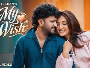 My Wish (Official Video) G Khan | Fateh Shergill | New Punjabi Songs 2026 | Hot Shot Music