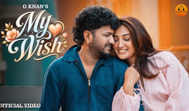 My Wish (Official Video) G Khan | Fateh Shergill | New Punjabi Songs 2026 | Hot Shot Music