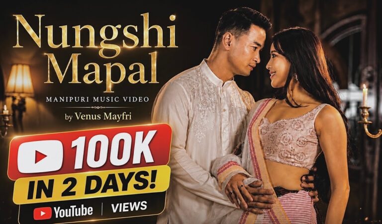 NUNGSHI MAPAL – OFFICIAL MV RELEASE | Tete Sapam, Xander Wang | Pushparani Huidrom, Pb Sarang