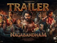 Nagabandham Official Trailer | Virat Karrna | Nabha Natesh | Abhishek Nama | NIK Studios