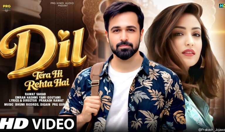 New Song 2026 |  Pehli Dafa Me Pyaar | Emran Hashmi | Yami | New Hindi Song | Romantic Song 2026