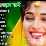 New_Hindi_Dj_Song_💙Best_Hindi_Old_Dj_Remix_🥀_Bollywood_Nonstop_Dj_Song_❤️‍🔥2025_Dj_Song_New_Dj_Re