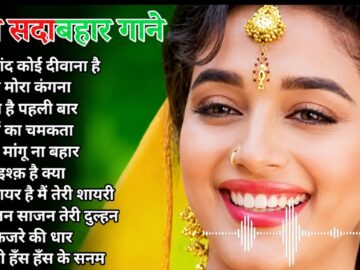 New_Hindi_Dj_Song_💙Best_Hindi_Old_Dj_Remix_🥀_Bollywood_Nonstop_Dj_Song_❤️‍🔥2025_Dj_Song_New_Dj_Re