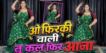 O Firki Wali Tu Kal Phir Aana ! Dance Video ! Insta Trending Song ! ओ फिरकी वाली तू कल फिर आना #dj