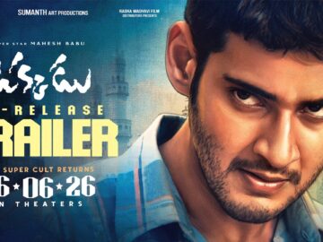 Okkadu Re-Release Trailer | Mahesh Babu, Bhumika | Gunasekhar | Mani Sharma | In Theatres on June 26