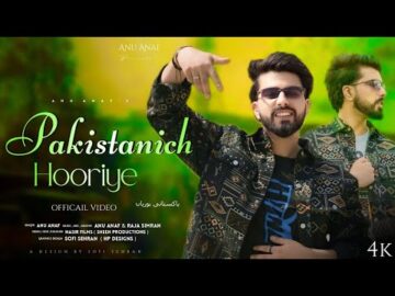 Pakistanich Hooriye | Anu Anaf | New Kashmiri Song | 2026