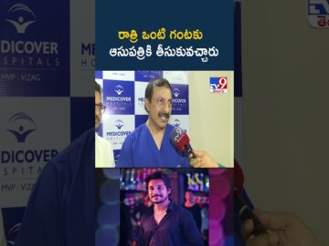Pandumaster | రాత్రి ఒంటి గంటకు ఆసుపత్రికి తీసుకువచ్చారు - TV9