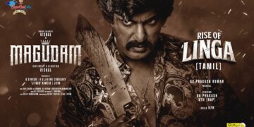 Rise Of Linga | Magudam (Tamil) | Vishal | GV Prakash | Anjali | Dushara | Super Good Films