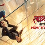 SPIDER-MAN: BRAND NEW DAY - New Trailer - Hindi | Exclusively In Cinemas July 30