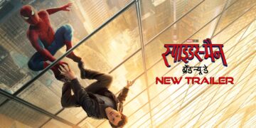 SPIDER-MAN: BRAND NEW DAY - New Trailer - Hindi | Exclusively In Cinemas July 30