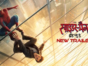 SPIDER-MAN: BRAND NEW DAY - New Trailer - Hindi | Exclusively In Cinemas July 30