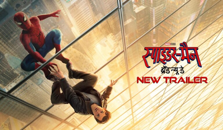 SPIDER-MAN: BRAND NEW DAY – New Trailer – Hindi | Exclusively In Cinemas July 30