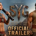 #SambaralaYetiGattu Official Trailer | Sai Durgha Tej | Aishwarya Lekshmi | Jagapathi Babu |Srikanth