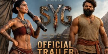 #SambaralaYetiGattu Official Trailer | Sai Durgha Tej | Aishwarya Lekshmi | Jagapathi Babu |Srikanth