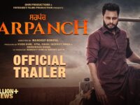 Sarpanch | Official Trailer | Dev Kharoud | Jasmin Bajwa | Sarbjit | Gurbaz | Dakssh | Rel 10th July