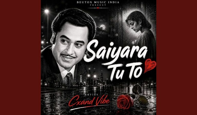 Sayyaara Tu To