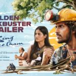 Sing Geetham Official Trailer | Singeetham Srinivasa Rao | Devi Sri Prasad | Nag Ashwin