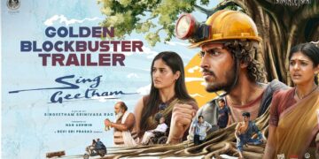 Sing Geetham Official Trailer | Singeetham Srinivasa Rao | Devi Sri Prasad | Nag Ashwin