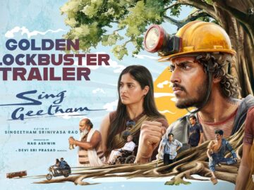 Sing Geetham Official Trailer | Singeetham Srinivasa Rao | Devi Sri Prasad | Nag Ashwin
