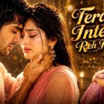 Tera Intezaar Reh Jaata Hai Hindi Sad Romantic Song Bollywood Evergreen  90s Love Song