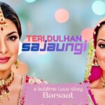 Teri Dulhan Sajaoongi | Barsaat | Alka Yagnik | Kailash Khair | Nadeem Shravan