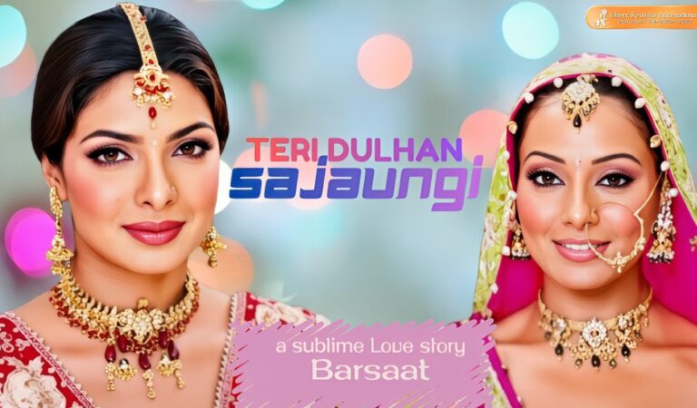 Teri Dulhan Sajaoongi | Barsaat | Alka Yagnik | Kailash Khair | Nadeem Shravan
