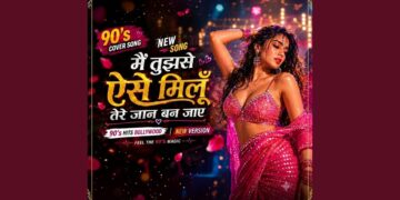 Teri Jan ban jaye