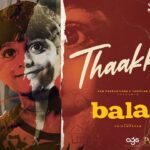 Thaakkol - Balan: The Boy | Sushin Shyam | Nila Raj | Anwar Ali | New Malayalam Song
