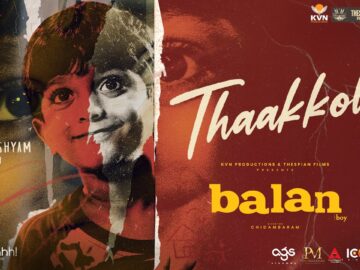 Thaakkol - Balan: The Boy | Sushin Shyam | Nila Raj | Anwar Ali | New Malayalam Song