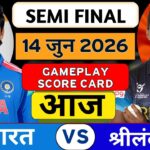 Tri-series 2026: Srilanka A vs India A | 4th Odi | Gameplay & Commentary | Ind A vs Sl A Simulation