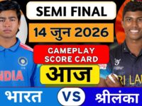 Tri-series 2026: Srilanka A vs India A | 4th Odi | Gameplay & Commentary | Ind A vs Sl A Simulation
