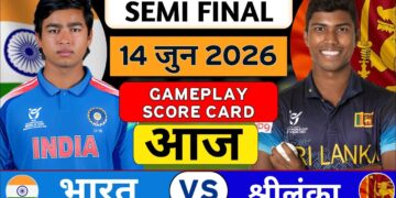 Tri-series 2026: Srilanka A vs India A | 4th Odi | Gameplay & Commentary | Ind A vs Sl A Simulation